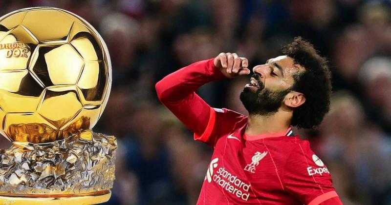 «مركز صادم».. ترتيب محمد صلاح في جائزة الكرة الذهبية 2023