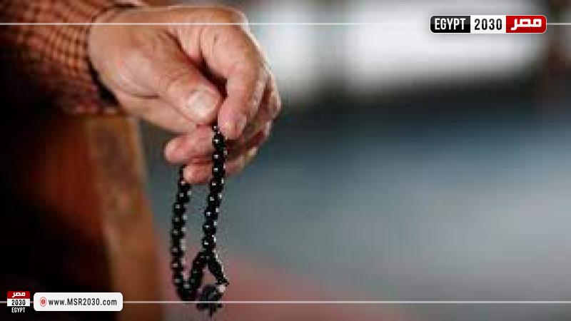 التسبيح