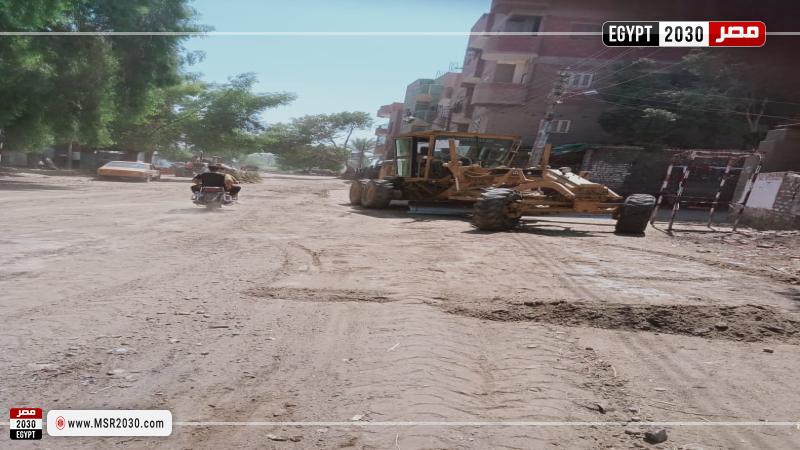جانب من المتابعة