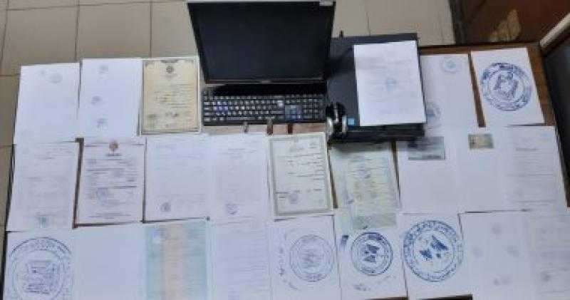 سقوط المتهم بتزوير الشهادات الدراسية بالقاهرة في قبضة الشرطة