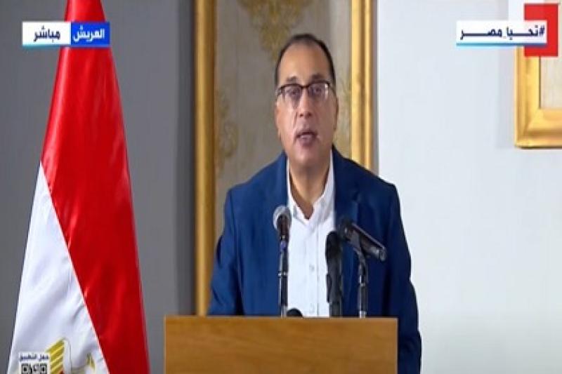 مدبولي: سيناء أغلى بقعة على قلوب المصريين