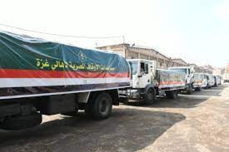  قافلة المساعدات 
