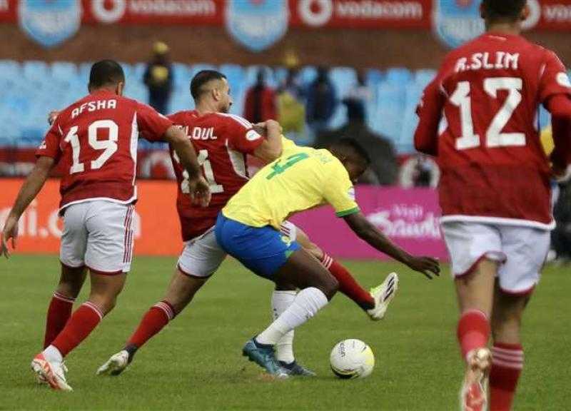 مشاهدة مباراة الأهلي ضد صن دوانز في الدوري الإفريقي