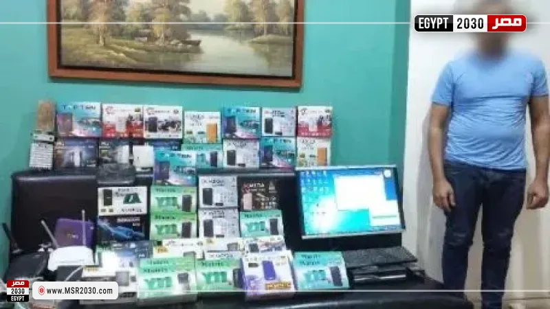 ضبط شبكة بث تلفزيوني