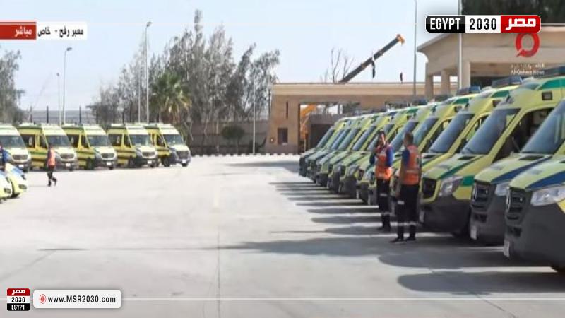 سيارات إسعاف بمعبر رفح