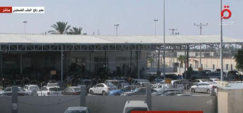 صورة من مقطع الفيديو