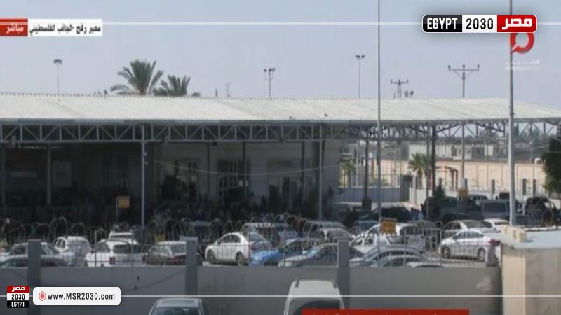 صورة من مقطع الفيديو