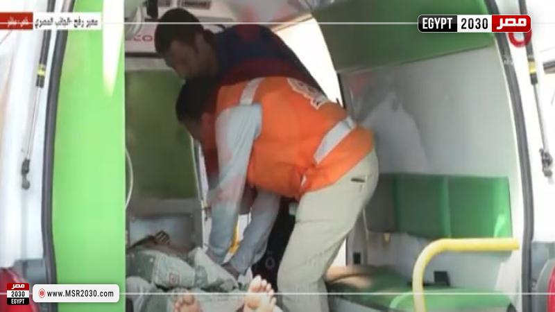 صورة من مقطع الفيديو