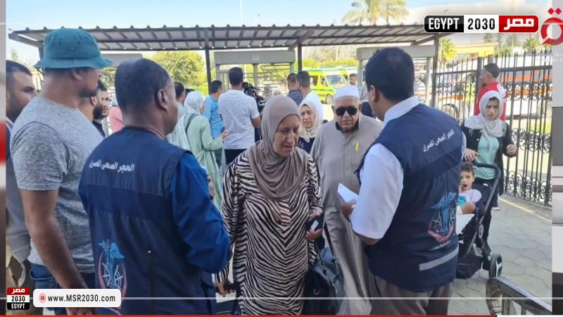وصول مزدوجي الجنسية إلى معبر رفح