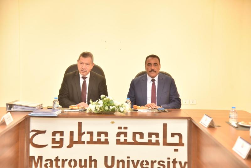 جامعة مطروح 