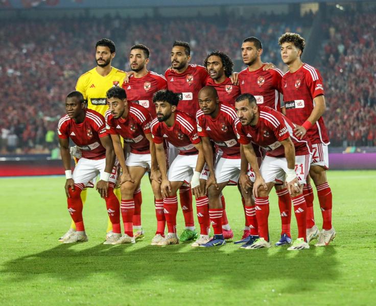 الاهلي 