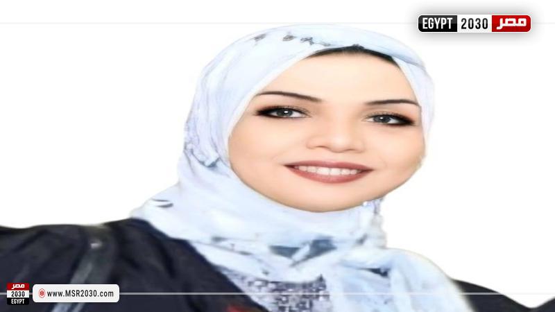 الدكتورة مها عبد القادر