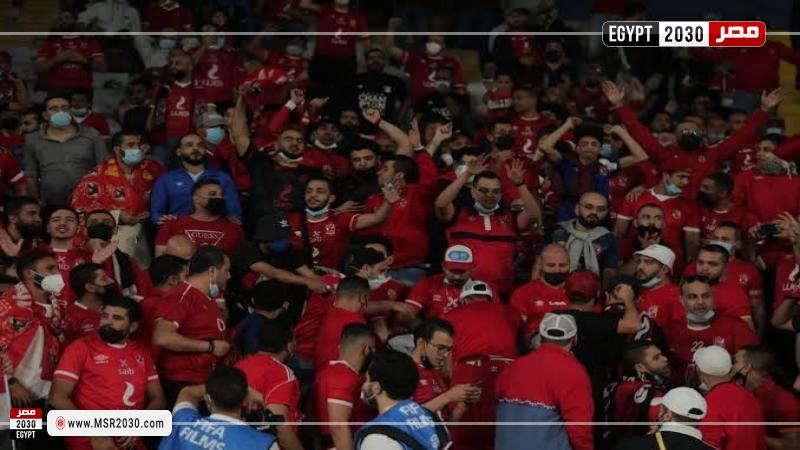 جماهير الاهلي قبل المباراة