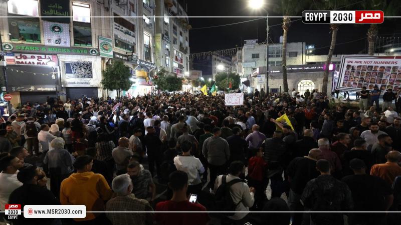 المظاهرات