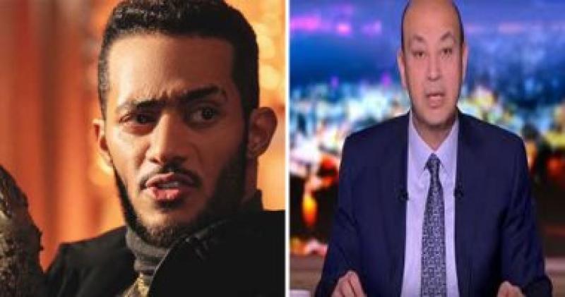 محمد رمضان وعمرو أديب
