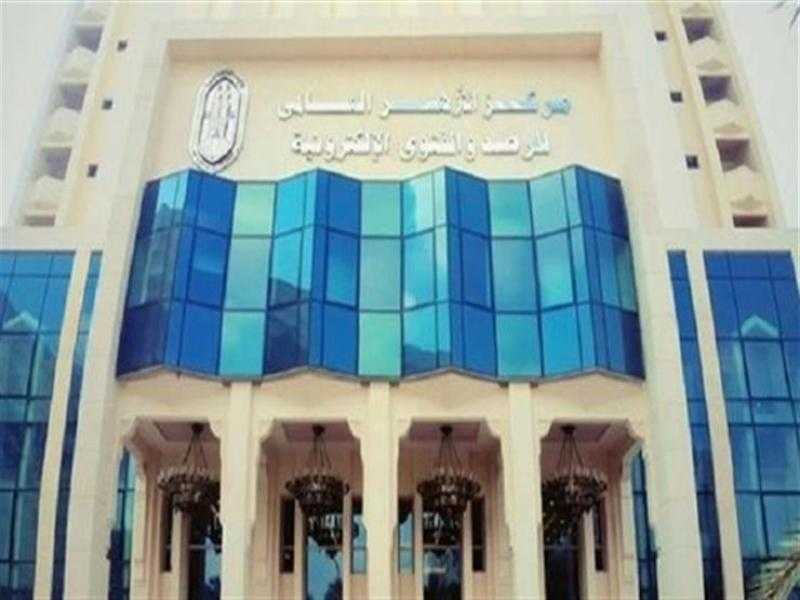 مرصد الأزهر: 44 حاخام صهيوني يمنحون مجرم الحرب نتنياهو ووزرائه الضوء الأخضر لتدمير قطاع غزة