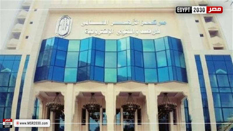 تعبيرية