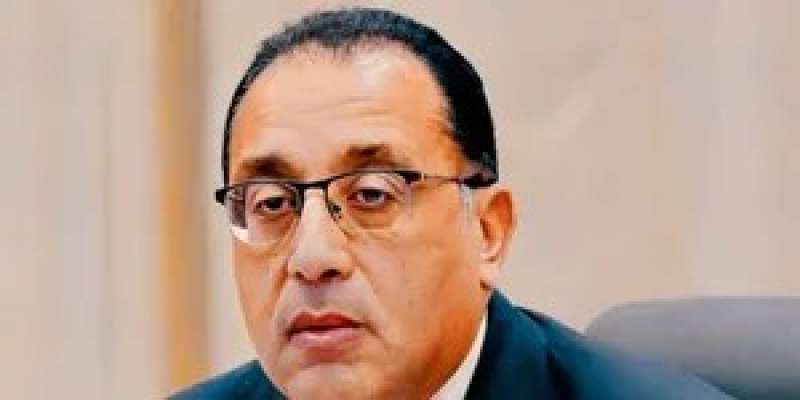 مصطفى مدبولي