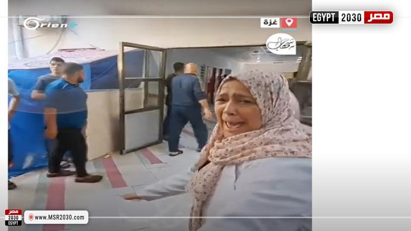 صورة من مقطع الفيديو