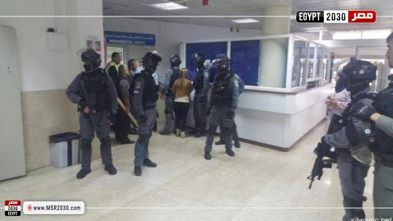 اقتحام مستشفى المقاصد في القدس