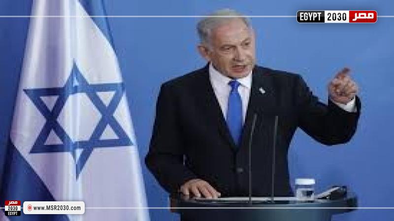 نتنياهو 