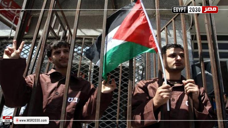 الأسرى الفلسطينيين