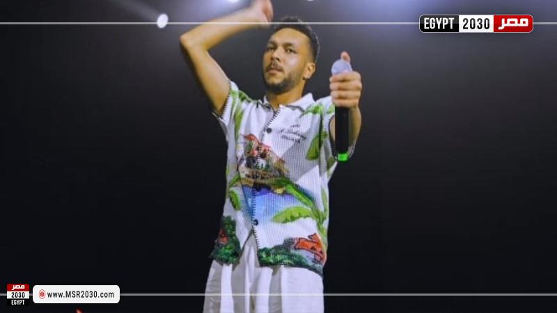 ويجز