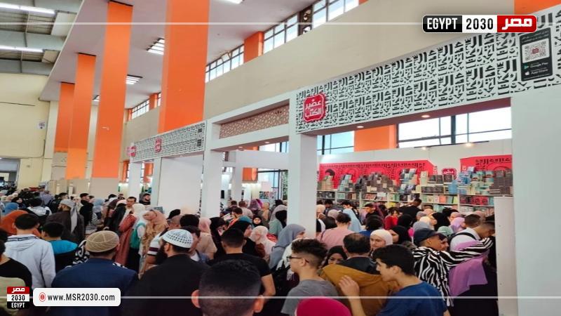 عصير الكتب