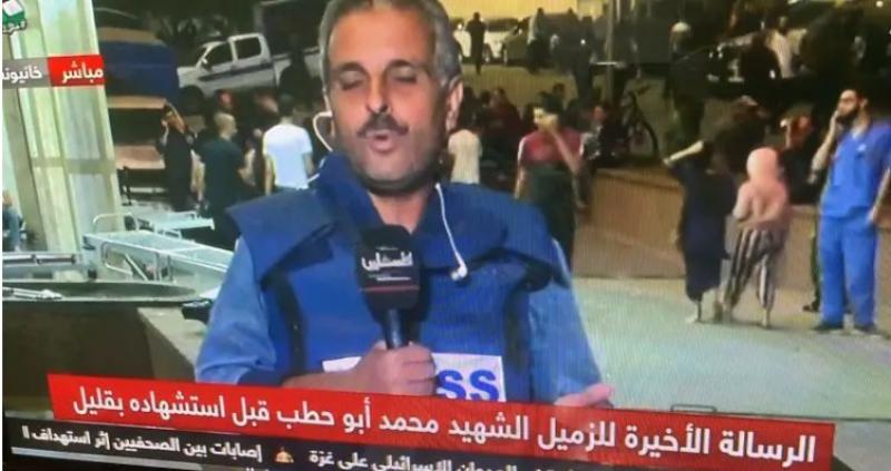 «أبو حطب» شهيد الصحافة الفلسطينية.. قتله الاحتلال مع أسرته