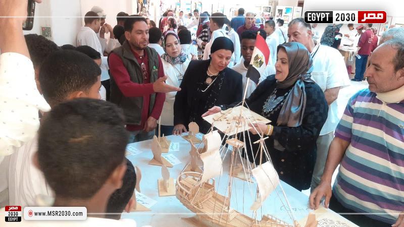 محافظة بورسعيد
