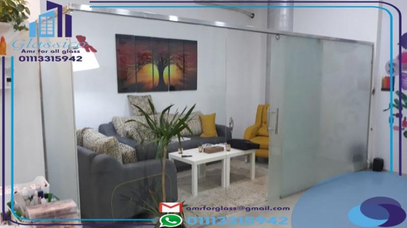 مصر 2030