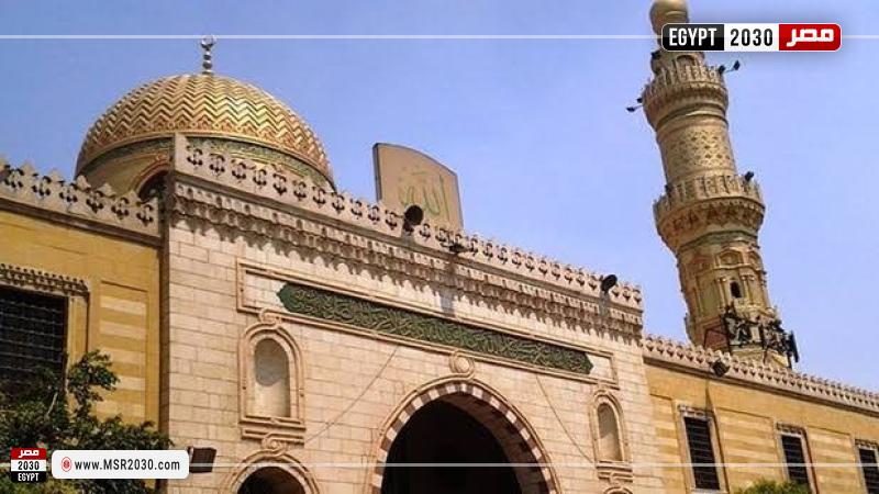 مسجد السيدة نفيسة