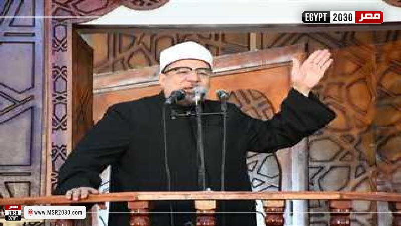 محمد مختار جمعة