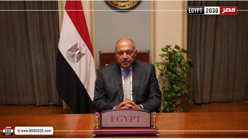 وزير الخارجية