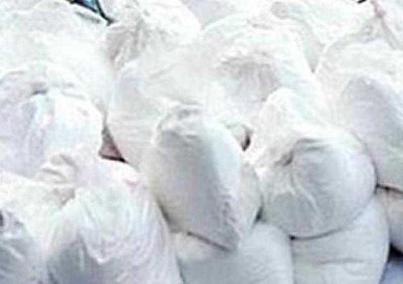 بريطانيا تضبط كمية من الكوكايين تبلغ قيمتها السوقية 60 مليون جنيه استرليني