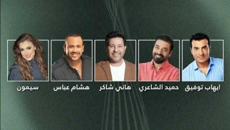 نجوم التسعينات في حفل مهرجان الفن الجميل بدبي.. اليوم