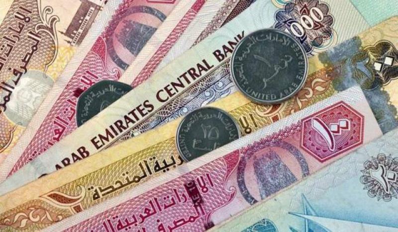 عملات بالدرهم الإماراتي 