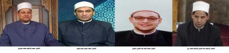 تفاصيل منح جائزة التميز الوظيفي لعام 2023