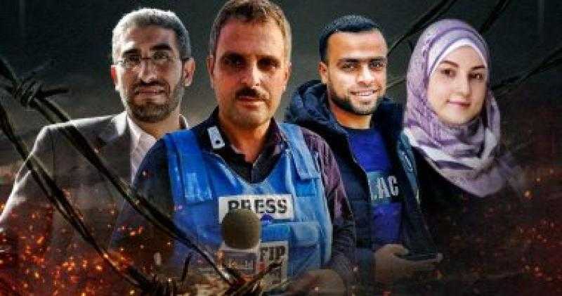 ارتفاع عدد شهداء الصحافة والإعلام في قطاع غزة لـ 46 شهيدا