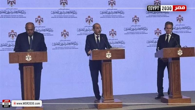 وزير الخارجية 