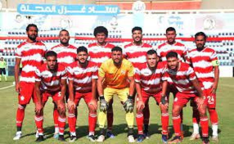 بلدية المحلة