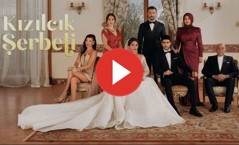 شراب التوت البري 37
