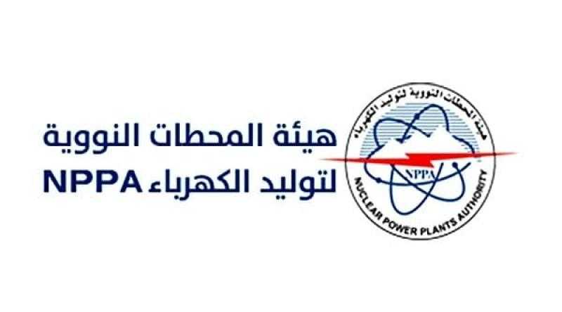 «وظائف بالجملة».. «المحطات النووية» تعلن عن فتح باب التعيين والتعاقد للشباب