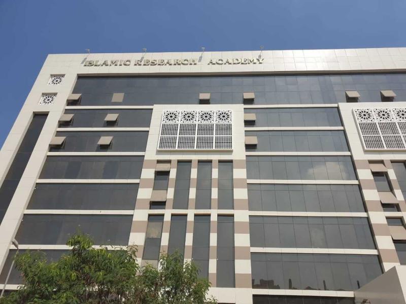 مجمع البحوث الإسلامية 