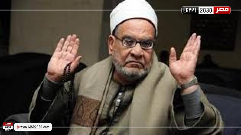 الدكتور أحمد كريمة