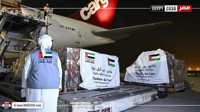 مساعدات الإمارات