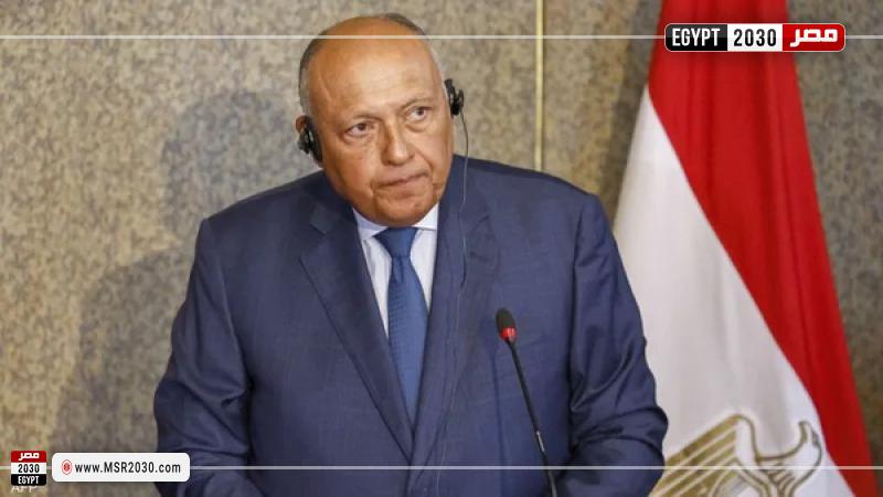 وزير الخارجية