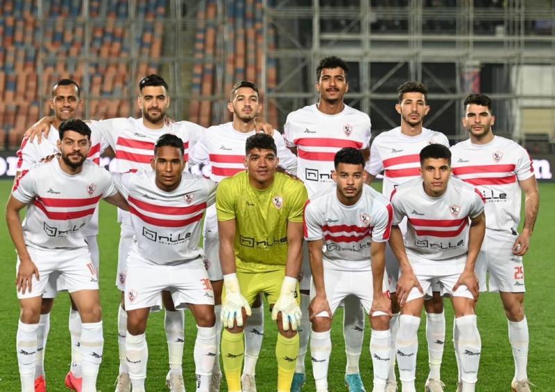 الزمالك 