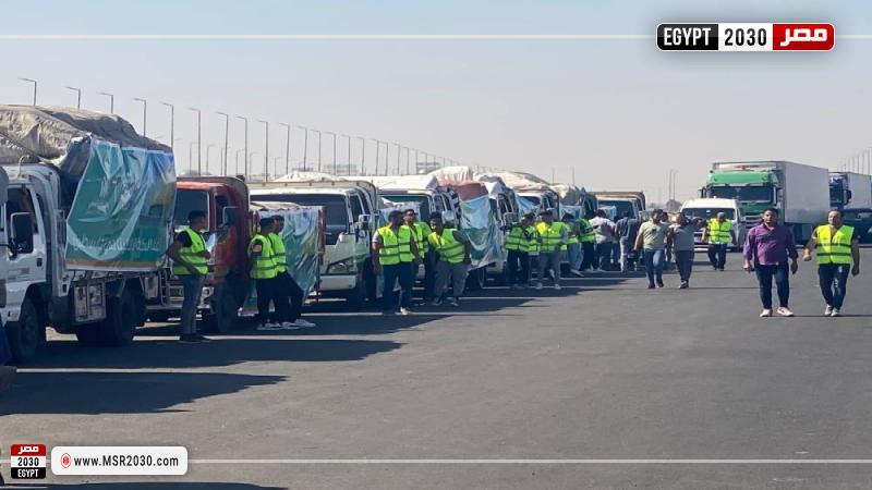 المساعدات
