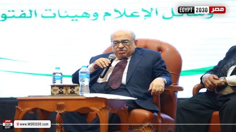 الدكتور مصطفى الفقي